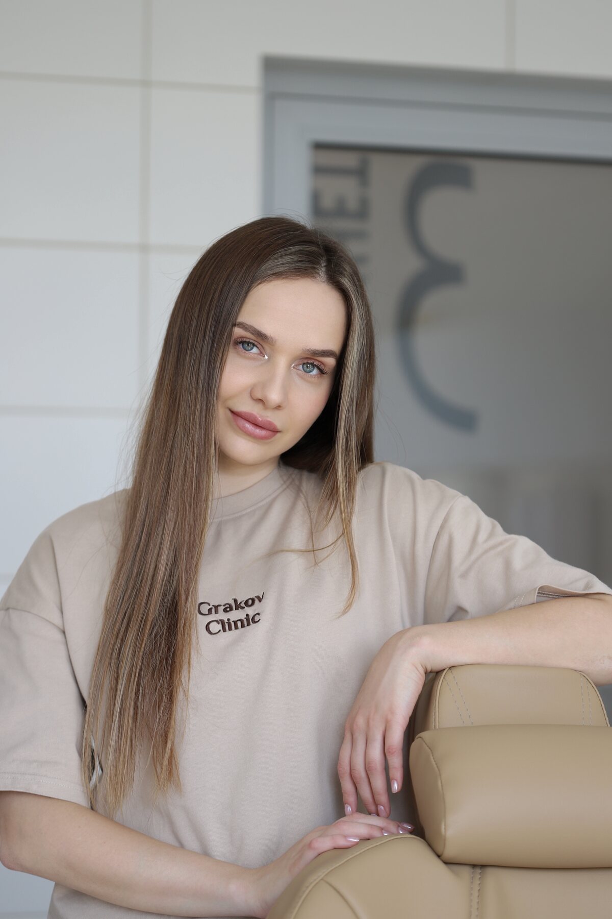 Прошина Владислава Константиновна